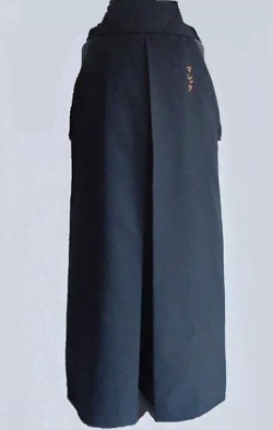 Hakama